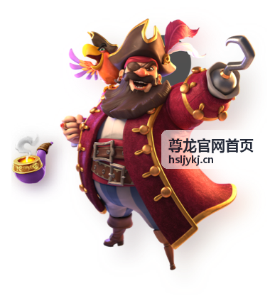 尊龙官网首页湾区精英沙龙活动封面